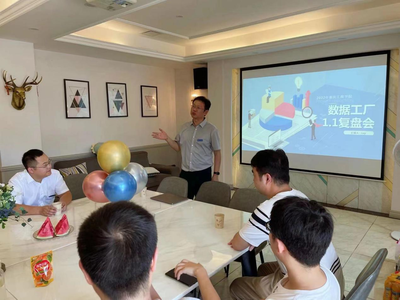 軟件工程研究所智風(fēng)控產(chǎn)品復(fù)盤會 深耕教育軟件服務(wù)新篇章