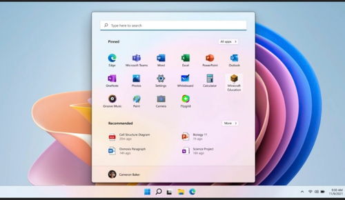 微軟深耕教育市場 Windows 11 SE操作系統(tǒng)及配套生態(tài)全面發(fā)力