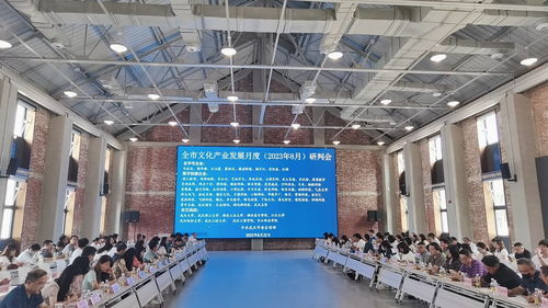 數字賦能老字號傳播文化音，數碼創意助力武漢印文化符——武漢城市名片重構提升底層氣質上砥礪創中潮于打造源頭
